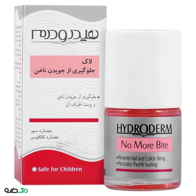 لاک جلوگیری از جویدن ناخن هیدرودرم